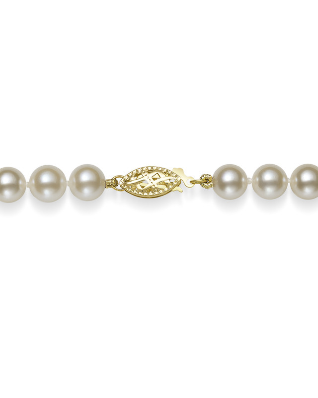 Akoya Pearl Necklace (7-8mm)